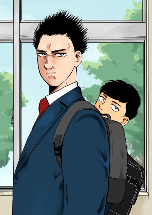 同じクラスの鬼山