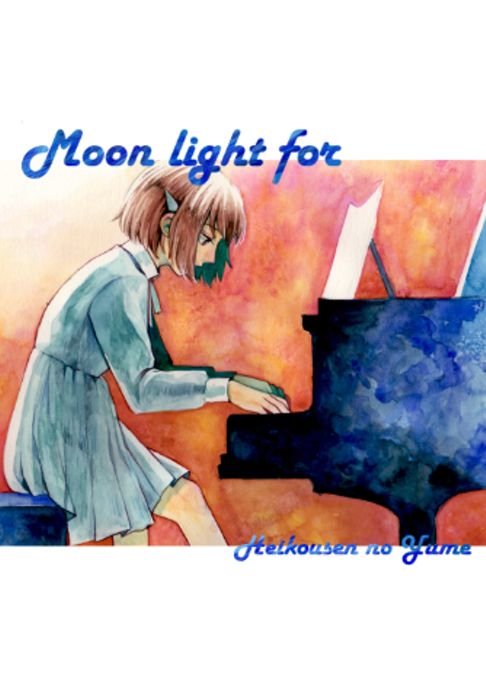 Moon light for