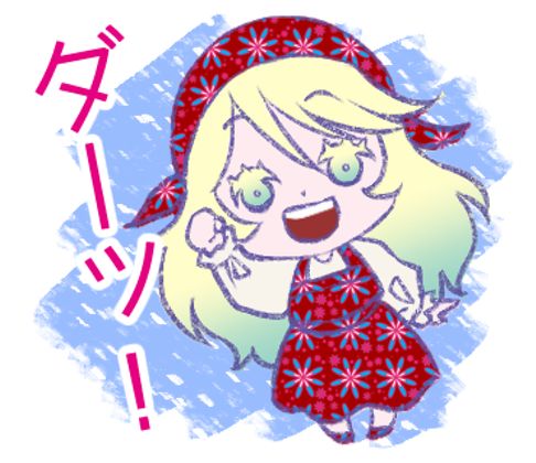 スルーカちゃんLINEスタンプ