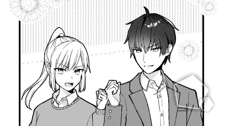 君の隣に