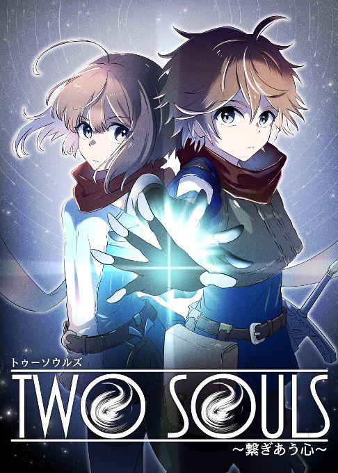 TWO SOULS
