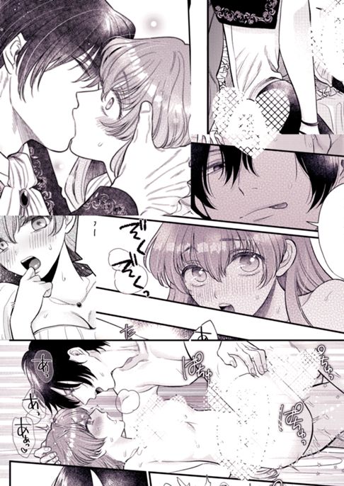 鬼畜殿下のはずなのに、夜伽の時間が甘すぎます…ッ！アンソロジー