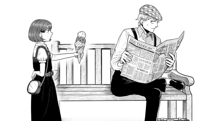 アイスクリームが溶けるまで