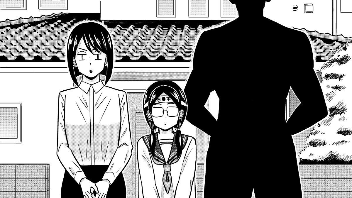 トナリの西村家