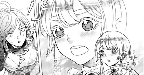 くっころちゃんとショタ王子