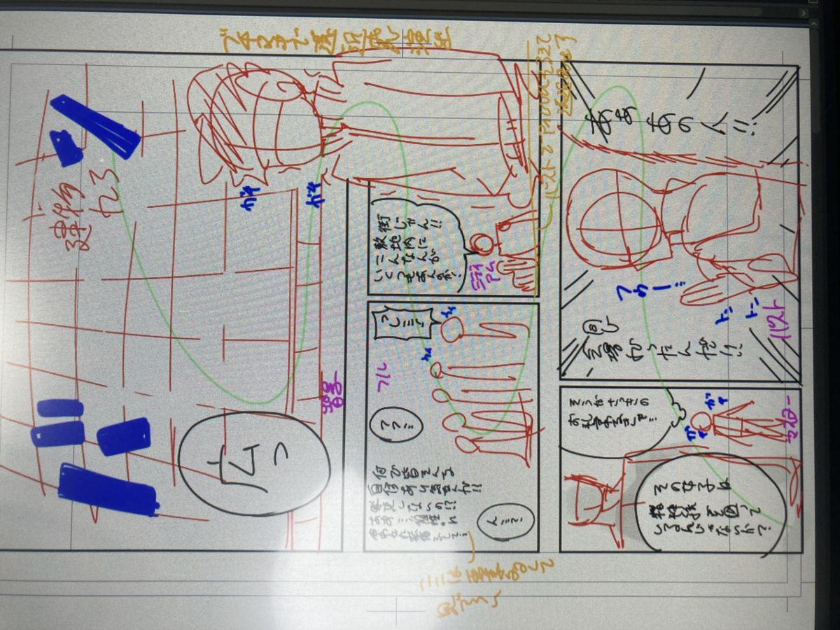 僕のヒーローアカデミア3話　ネーム模写