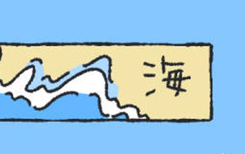 プロモ動画