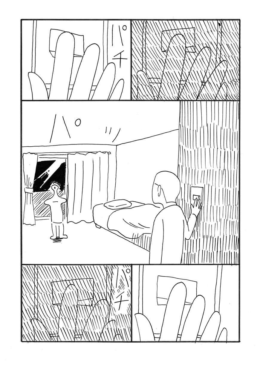200年以上生きてもわからなかったこと（2ページ目）