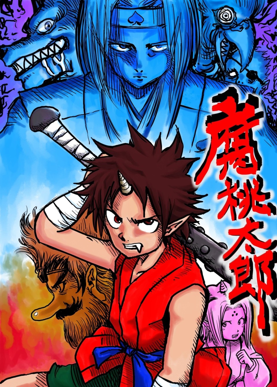 マンガノ 新しいマンガ投稿サイト