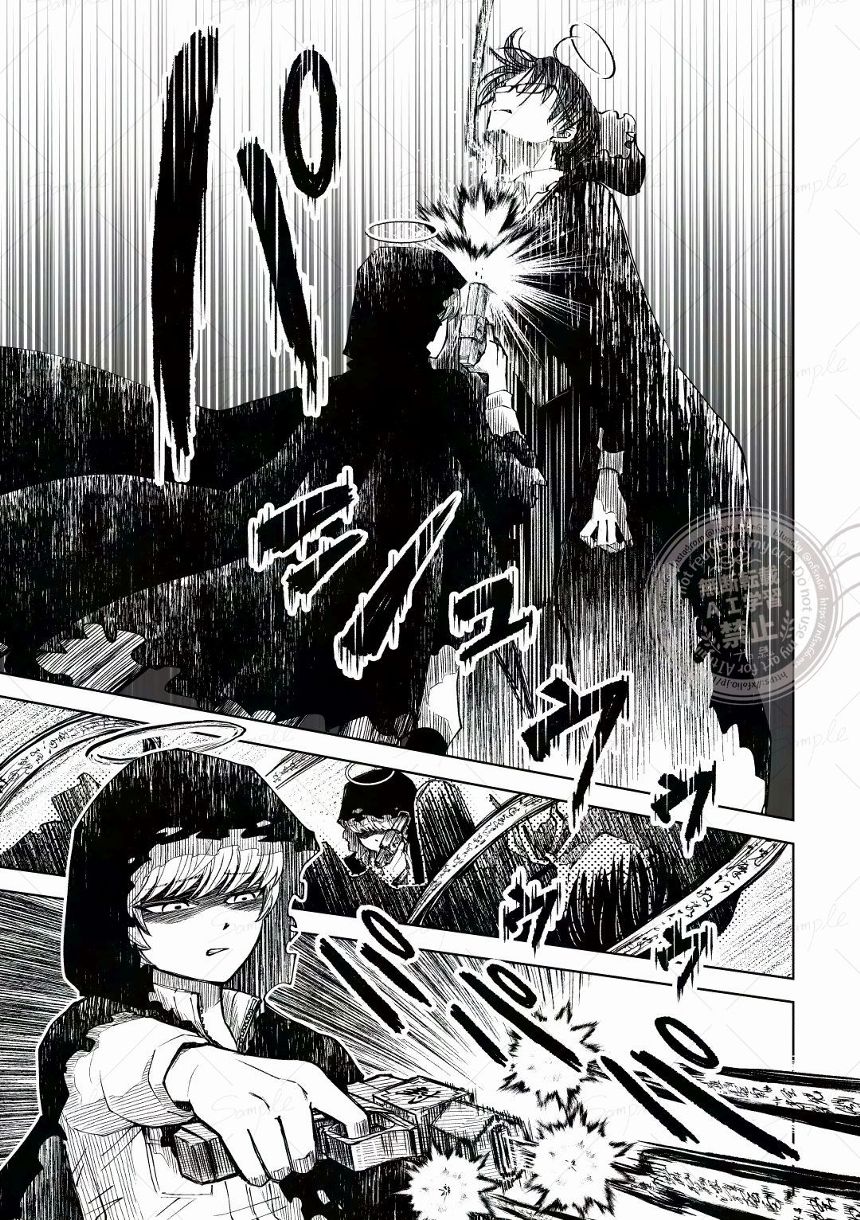 2話（3ページ目）