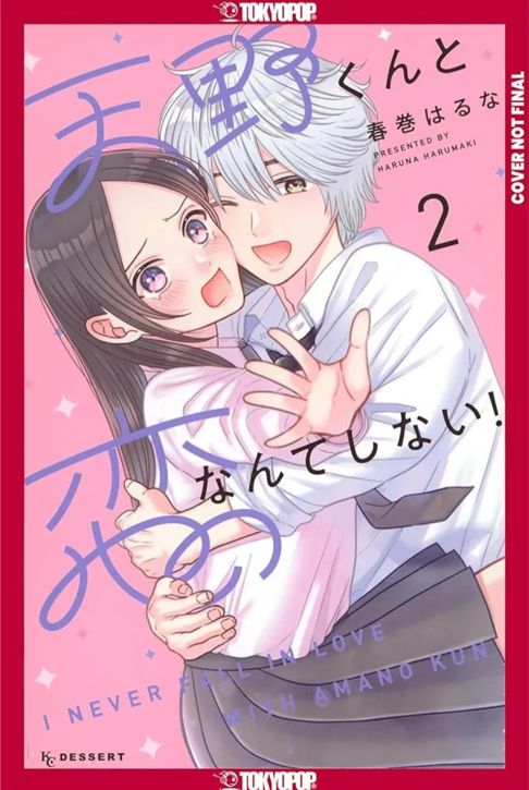 I'll Never Fall in Love With Amano!, Volume 2