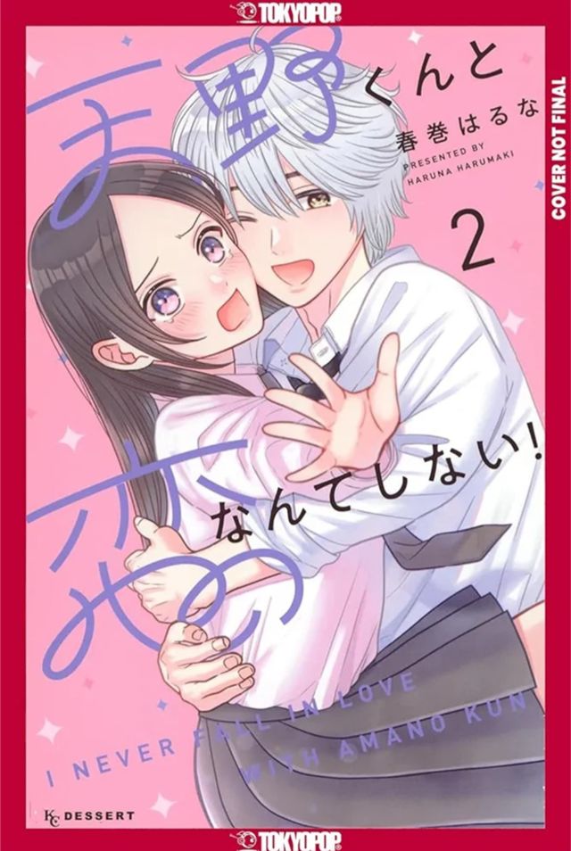 I'll Never Fall in Love With Amano!, Volume 2